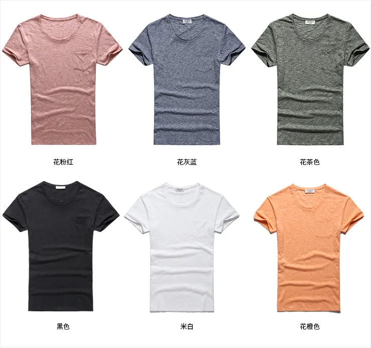 Men's Summer Soft Cotton T-Shirt
