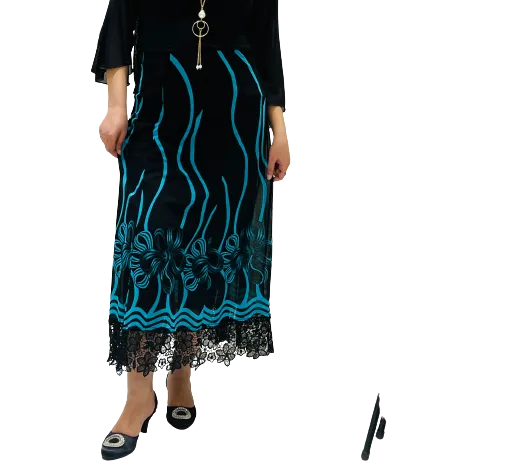 PRINTED SKIRT WITH LACY  TRIM  BOTTOM (PRINT201